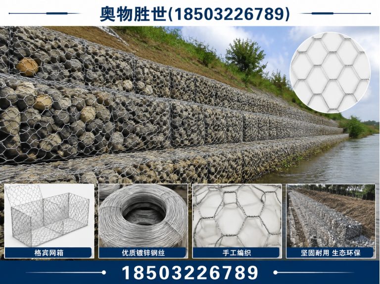 滨州奥物胜世展示图